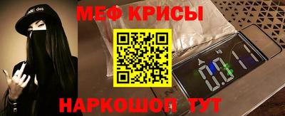 ГАЛЛЮЦИНОГЕННЫЕ ГРИБЫ Канаш