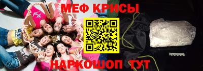 бутик Кимры