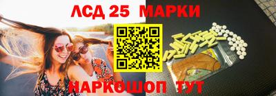 бутик Кимры