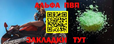 кокаин колумбия Камышлов