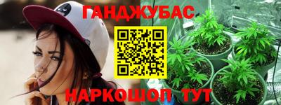 бутик Кимры