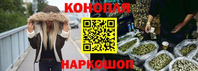 МДМА Кинель