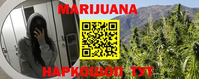 МДМА Кинель