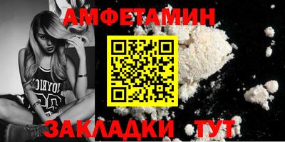 МДМА Кинель