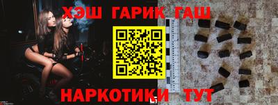 МДМА Кинель