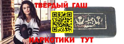 бутик Кимры