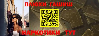 кокаин колумбия Камышлов