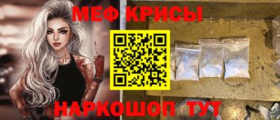бутик Кимры